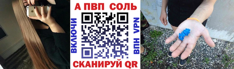 Как найти наркотики Кстово Бошки Шишки Меф мяу мяу Гашиш