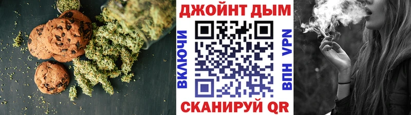МЕГА как войти  дарнет шоп  Кстово  Еда ТГК конопля 
