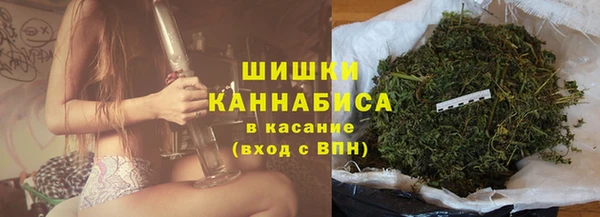 мескалин Белоозёрский