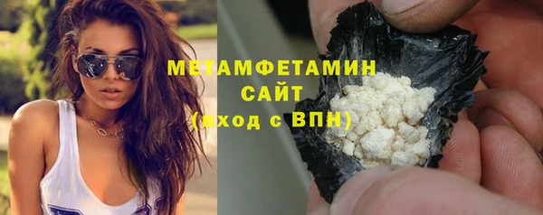 мескалин Белоозёрский