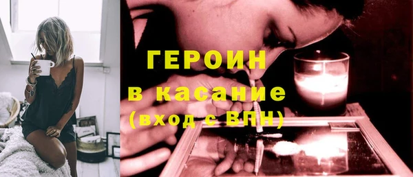 мескалин Белоозёрский