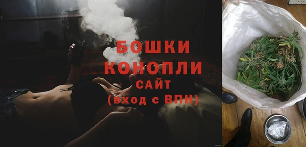 мет Белокуриха