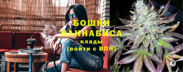 мет Белокуриха