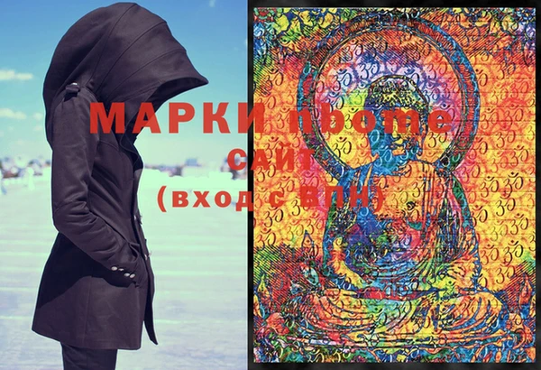 мет Белокуриха