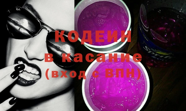 мет Белокуриха