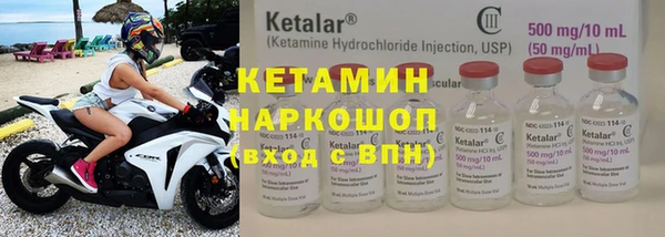 мет Белокуриха