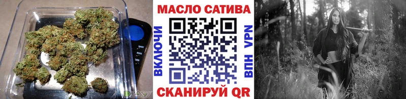 что такое наркотик  Кстово  Дистиллят ТГК Wax 